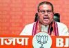 Government call on caste count game changer, exposes Congress: BJP