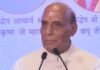 ‘Under PM Modi’s leadership, what you desire will happen’: Rajnath Singh’s strong message in wake of Pahalgam terror attack | India News