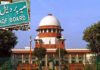 Waqf row: Supreme Court to decide if interim order needed