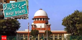 Waqf row: Supreme Court to decide if interim order needed