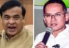 Assam CM Himanta Biswa Sarma makes explosive claim on Congress MP Gaurav Gogoi’s Pakistan visit | India News