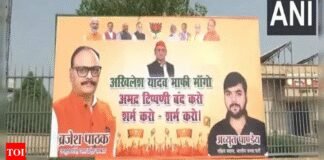 Poster seen ‘Akhilesh Yadav Maafi Maango’ over remarks against UP deputy CM | India News