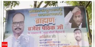 ‘Brahmanon ko bachana hai’: Posters appear in Lucknow targetting Akhilesh Yadav after Brajesh Pathak row | India News