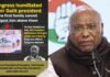 BJP targets Congress as Kharge’s photo left out of Goa Statehood Day poster | India News