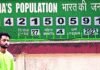 Census to begin April 2026, caste to be part of survey | India News