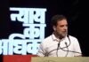 ‘Habit of surrendering’: Rahul Gandhi takes shot at PM Modi on caste census; questions his silence on Trump’s ceasefire claim | India News