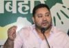 ‘BJP IT cell knows election dates before EC’: Tejashwi Yadav alleges ‘institutional hijack’; blames Modi govt | India News