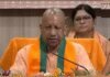 ‘India now fourth-largest economy in world…soon to become third’: CM Yogi after PM Modi completes 11 years in office | India News