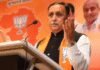 Ahmedabad air crash: Ex-Gujarat CM Vijay Rupani among victims, confirms BJP; calls his demise ‘a big loss’ | India News