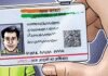 E-Aadhaar: You’ll soon be able to do everything sitting at home, says UIDAI CEO | India News