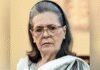 Sonia Gandhi health update: Congress ex-chief responding well to treatment, says hospital; to be discharged on basis of recovery progress | India News