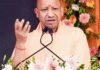 UP has become land of expressways from bimaru state: UP CM Yogi Adityanath | India News