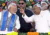 PM Modi in Bihar: CM Nitish Kumar praises PM for caste census; asks Bihar voters to express gratitude | India News