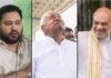 Bihar elections: ‘JDU tickets will be distributed by Amit Shah,’ says RJD’s Tejashwi Yadav; terms NDA ‘copycat’ over pension scheme | India News