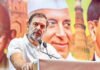 Rahul Gandhi says English is ’empowering’ | India News