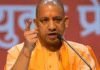 97,000 criminals convicted in UP under CM Yogi’s ‘Operation Conviction’ | India News