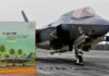 ‘Destination you’ll never want to leave’: Jet lag or just Kerala vibes? UK F-35B’s extended vacation goes viral | India News