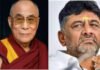 Evening news wrap: China reacts to Dalai Lama’s remarks; DK Shivakumar backs Siddaramaiah & more | India News