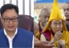 ‘No one can decide except Dalai Lama, set convention’: India’s first reaction over next successor; Kiren Rijiju snubs China | India News