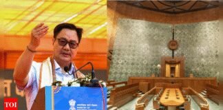 Parliament monsoon session: All-party meet on July 19; minister announces new end date | India News