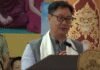 ‘Blessed by his presence in our country’: Kiren Rijiju attends Dalai Lama’s 90th birthday celebrations; vows to follow spiritual leader’s directions | India News