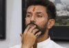 ‘For better future of Bihar’: Chirag Paswan announces candidacy for assembly elections; supports ‘domicile policy’ | India News