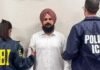 After US arrest, terrorist Passia may soon be sent to India | India News