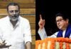 Marathi-Hindi row: Nishikant Dubey doubles down; cites 2007 ‘Wikileaks document’ to target Raj Thackeray | India News