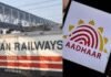 Railways to implement Aadhaar-based facial recognition in exams | India News