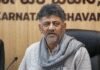 ‘It is difficult to find … ‘: DK Shivakumar’s ‘chair’ remark sparks fresh buzz; day after Siddaramaiah’s leadership change denial | India News