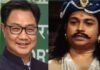 ‘Mistakes of the past’: Kiren Rijiju invokes citizenship debate with 90s Chanakya clip; hits out over Bihar voter roll row | India News