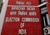 Election Commission’s Bihar drive doesn’t find 35.7 lakh voters at their addresses | India News