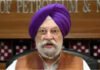 India can tap other sources if Russian oil is sanctioned: Hardeep Singh Puri | India News