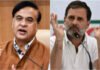 ‘Joke is on him’: Himanta Biswa Sarma reacts to Rahul Gandhi’s ‘jail’ remark; shows ‘thenga’ | India News