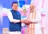 ‘Land of Char Dhams on path to growth’: Amit Shah attends Uttarakhand Investment Summit; lauds Pushkar Singh Dhami government | India News