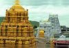 Tirupati trust suspends 4 non-Hindu staffers for flouting code of conduct | India News
