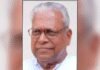 Veteran CPI(M) leader and former Kerala CM V S Achuthanandan passes away at 101; was hospitalised after cardiac arrest | India News