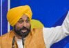 Punjab govt to develop 4,000 sports grounds to fight drug menace, promote youth sports: CM Mann | India News
