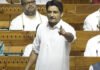 ‘Not hitting Pakistani military was historic mistake’: Deepender Hooda says in Lok Sabha; criticises government lapse | India News