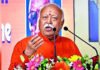 Who is a ‘staunch Hindu’? Mohan Bhagwat explains; cautions against ‘misconception’ | India News