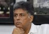 ‘If you don’t understand my silence …’: Fresh rift within Congress? Manish Tewari responds to question on cryptic post | India News