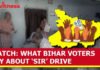 Watch: What Bihar Voters Say About Electoral Revision Survey | I Witness
