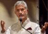 Bangladesh outfit backed by Turkish NGO published anti-India map: Jaishankar | India News