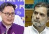 ‘Dead economy’ remark: Kiren Rijiju’s ‘not a child’ jibe at Rahul Gandhi; calls out ‘anti-India’ stance | India News