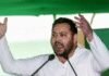 Bihar SIR row: Tejashwi Yadav targets EC with ‘EPIC’ barb – draws BJP’s ire | India News