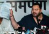 EC: Voter ID flagged by Tejashwi ‘unauthorised’ | India News