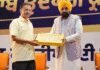 Kejriwal, Mann launch sectoral committees to reshape Punjab’s industrial policy | India News
