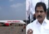 ‘Heart-stopping moment’: Congress MP KC Venugopal claims ‘another aircraft was on same runway’; Air India contradicts him | India News