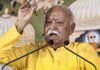 ‘Every time world is in need, India rises’: RSS chief praises nation’s resilience; highlights democratic strength | India News