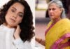 ‘Most spoilt and privileged’: Kangana slams Jaya Bachchan over selfie row; calls Samajwadi topi a ‘rooster comb’ in viral post | India News